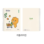 프루티 인덱스 스프링 노트L
