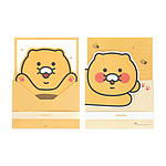 춘식이 형태 편지지