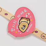메시지 와펜