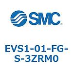 EVS1-01 Series