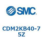 CD Series(CDM2KB40)
