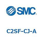 C Series (C2SF)