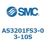AS Series (AS3201FS3)