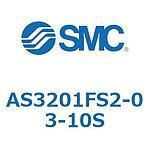 AS Series (AS3201FS2)