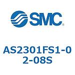AS Series (AS2301FS1)