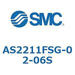 AS Series (AS2211FSG)