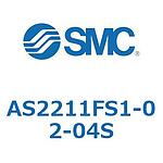 AS Series (AS2211FS1)