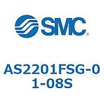 AS Series (AS2201FSG)