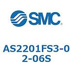 AS Series (AS2201FS3)