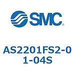 AS Series (AS2201FS2)