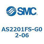 AS Series (AS2201FS)
