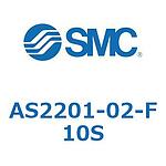 AS Series (AS2201)