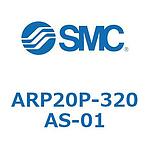 ARP Series(ARP20P)