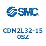 에어 실린더(원형) CM2 Series/표준형：단동 CDM2L-Z