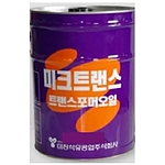전기절연유 (미크트랜스 1종2호)