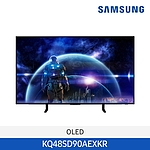 Neo OLED TV (KQ48SD90AEXKR)