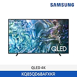 QLED 4K (KQ85QD68AFXKR)