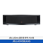 JBL L42ms 올인원 뮤직 시스템 (JBLL42MSBLKAS)