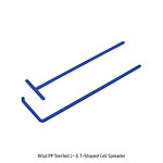 L&T형 셀 스프레더