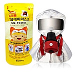 어린이용 방연 마스크 (SG-F0119K 화재용)
