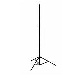 작업현장 조명용 삼각대 (GLT 300-40)