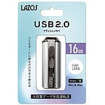 USB 플래시 메모리