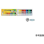 수채화 물감 녹색 12mL