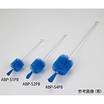 병 세척 브러시 PBT 머리 흰색 ABP 시리즈