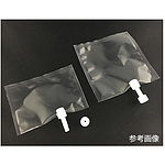테들러(R) 백 주사기용 노즐 부착