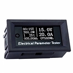 다목적 100V 20A 판넬미터