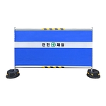 WS 가림막휀스 (주문인쇄)