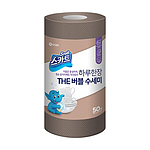 스카트 하루한장 The 버블 수세미