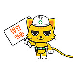 (법인전용) ULL 다크블랜드 5kg