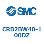 CR Series (CRB2BW40)