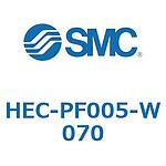 H Series(HEC)