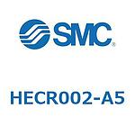 H Series(HECR002)