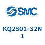K Series(KQ2S01)