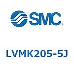 L Series (LVMK205)
