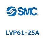 L Series (LVP61)