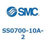 S Series (SS0700)