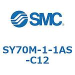 S Series (SY70M-1)