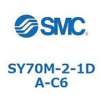 S Series (SY70M-2)