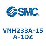 V Series (VNH233A)