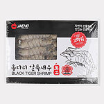 재호식품 냉동 새우 (20미/500g)