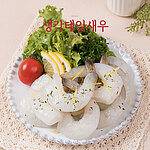 재호식품 냉동 생칵테일새우 (31/40 900g)