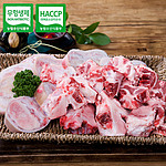 행복한목장 무항생제 한우 우족/잡뼈