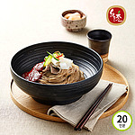 하우촌 오장동냉면 (비빔냉면)