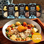맛난식탁 가벼운식단 도시락