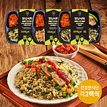 맛난식탁 건강한식단 도시락