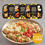 맛난식탁 닭가슴살식단 도시락